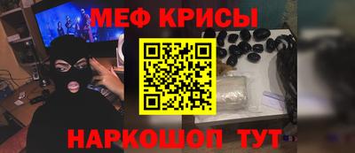 метадон Чебоксары