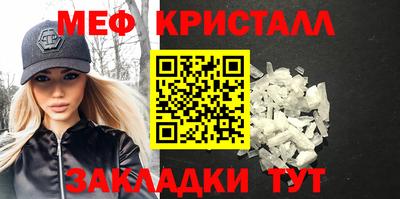 метадон Чебоксары