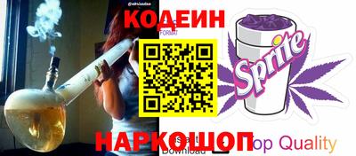 метадон Чебоксары
