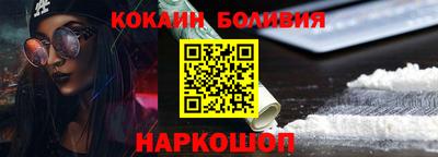 метадон Чебоксары
