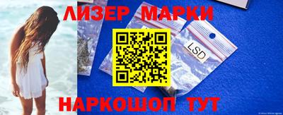 метадон Чебоксары