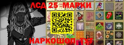 меф VHQ Чапаевск