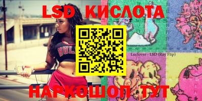 метадон Чебоксары