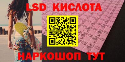 амфетамин Чебаркуль