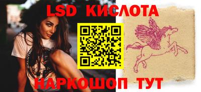 меф VHQ Чапаевск