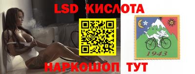 меф VHQ Чапаевск