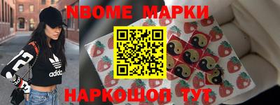 меф VHQ Чапаевск