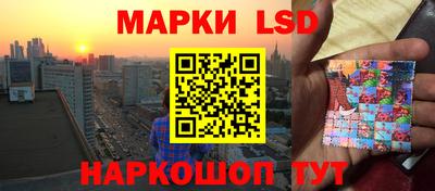 меф VHQ Чапаевск
