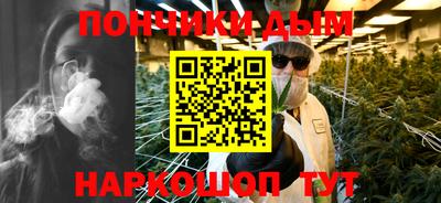 амфетамин Чебаркуль