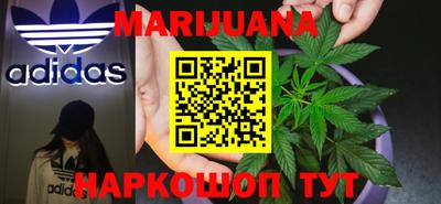 меф VHQ Чапаевск