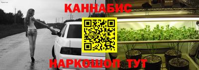 метадон Чебоксары