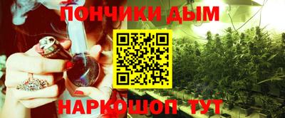 меф VHQ Чапаевск