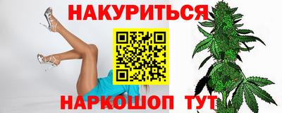 метадон Чебоксары