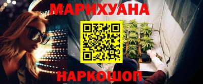 метадон Чебоксары