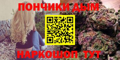 меф VHQ Чапаевск