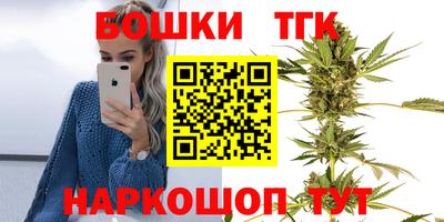 амфетамин Чебаркуль