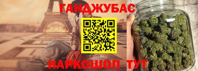 метадон Чебоксары