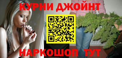 меф VHQ Чапаевск