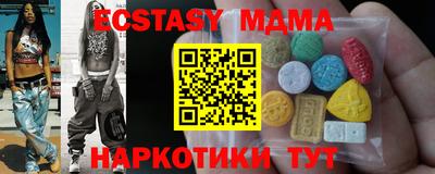 метадон Чебоксары