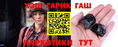 меф VHQ Чапаевск
