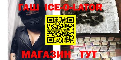 метадон Чебоксары