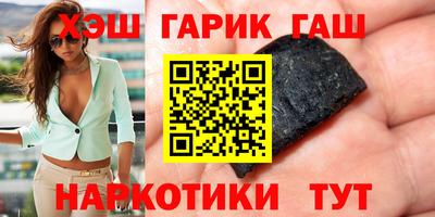 метадон Чебоксары