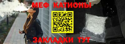 амфетамин Чебаркуль
