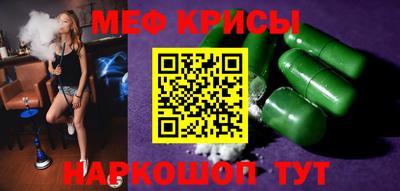 метадон Чебоксары