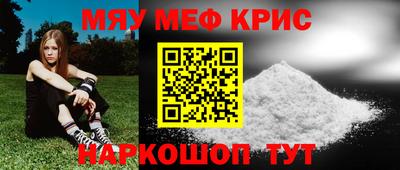 метадон Чебоксары