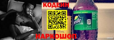 метадон Чебоксары